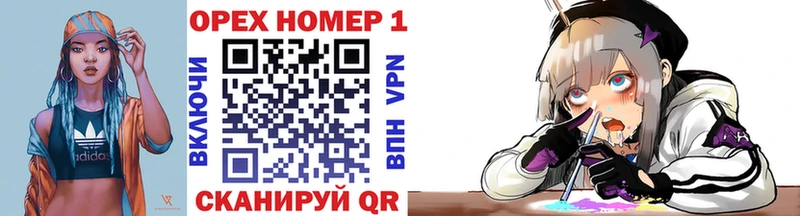 Кокаин VHQ  Туапсе 
