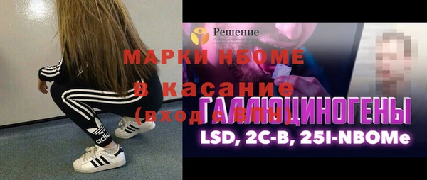 мяу мяу мука Абаза