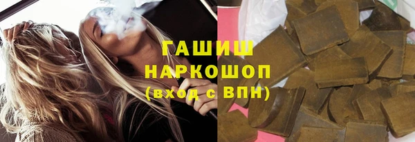 спайс Бабаево