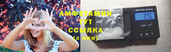 не бодяженный Абинск