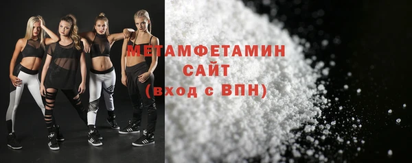 а пвп мука Няндома
