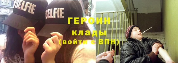 индика Нязепетровск