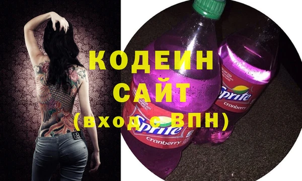 а пвп мука Няндома