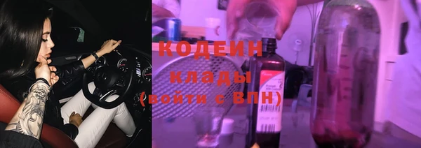 не бодяженный Абинск