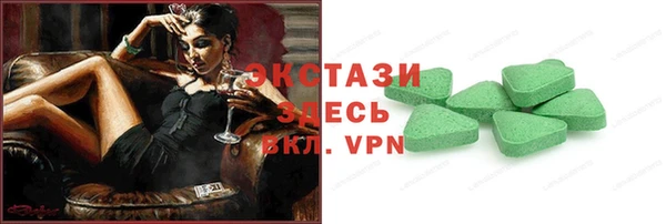 не бодяженный Абинск