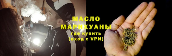 не бодяженный Абинск