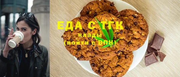 мяу мяу мука Абаза