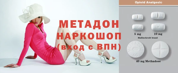 мяу мяу мука Абаза