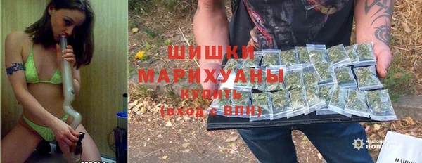 а пвп мука Няндома