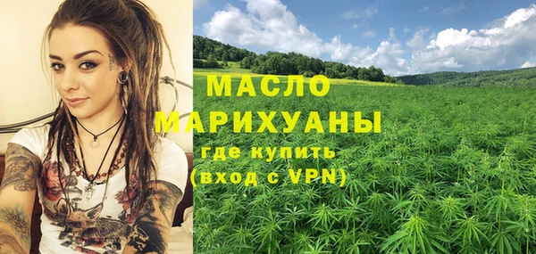 не бодяженный Абинск