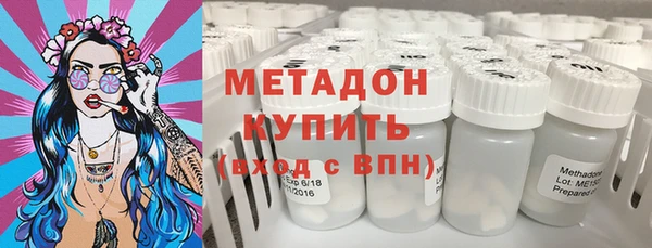 первитин Нягань
