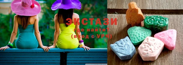 не бодяженный Абинск