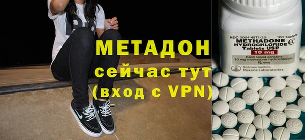 мяу мяу мука Абаза