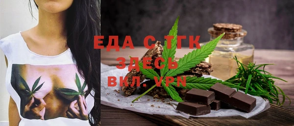 не бодяженный Абинск