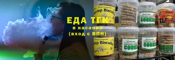 мяу мяу мука Абаза