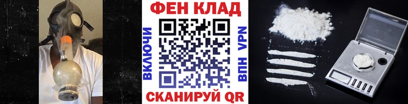 Метамфетамин мет Туапсе